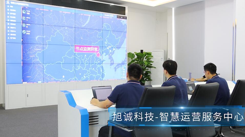 2016-2020 年 快速成长 技术创新